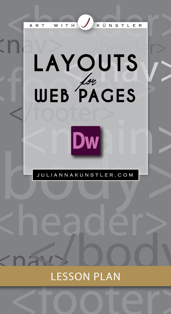 Web site layout. How to organize site elements in Adobe Dreamweaver. Lesson plan.